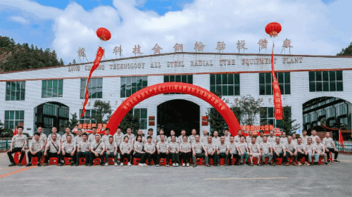 微信圖片_20240924085713.gif 微信圖片_20240924085713.gif